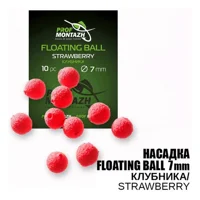 Насадка Floating Ball Клубника (Strawberry) 7мм