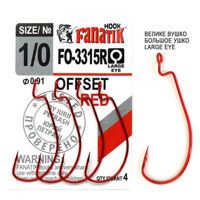 Офсетник Fanatik FO-3315R №1/0