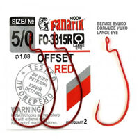 Офсетник Fanatik FO-3315R №5/0