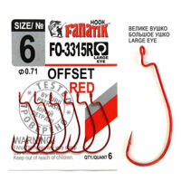 Офсетник Fanatik FO-3315R №6