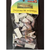 Отвантажка для жерлиць 25г