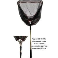 Підсак телескопічний трикутний CE 3180 80 J, чорна прогумована сітка