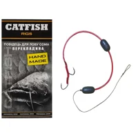 Плаваючий повідець для лову сома "Перекладина" на 2 гачки