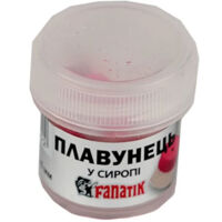 Плавунець Часник 6х6 mm, ТМ Fanatik