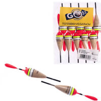 Поплавець відвантажений Goss №72 (4g)