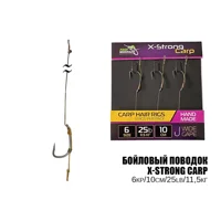 Повідець короповий X-Strong Carp 25LB/11,5кг. L-10см. Hook №6 (3шт)