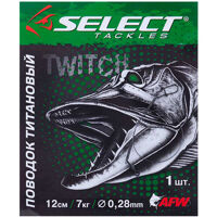 Поводок Select титановый 12см 5кг с вертлюгом