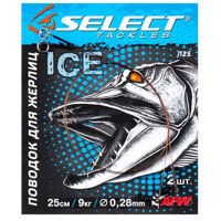 Поводок Select жерлица 1х7 25см 9кг (2шт/упак)