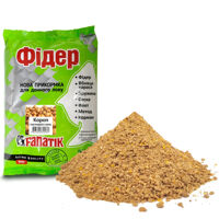 Прикормка Fanatik Фідер Короп Тигровий горіх, 900 гр