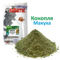 Прикормка Fanatik Конопля Макуха, 1 кг