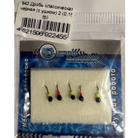 Мормишка Проф Монтаж Дроб класичний чорний 0,15 гр./2