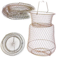 Садок метал. діаметр 25см бронзовий