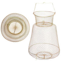 Садок дротяний Flagman d33см