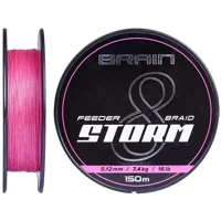 Шнур Brain Storm 8X (pink) 150m 0.18mm 27lb/12.2kg