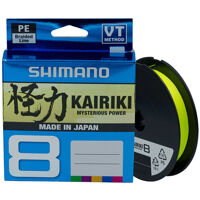 Шнур Shimano Kairiki 8 PE (Жовтий) 150м 0.13мм 8.2kg