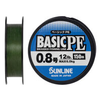 Шнур Sunline Basic PE 150m (Dark Green) #0.8/0.153mm 12lb/6kg