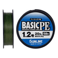 Шнур Sunline Basic PE 150m (Dark Green) #1.2/0.187mm 20lb/9.2kg