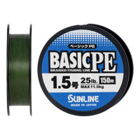 Шнур Sunline Basic PE 150m (Dark Green) #1.5/0.209mm 25lb/11kg