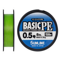 Шнур Sunline Basic PE 150m (Light Green) #0.5/0.121mm 8lb/3.3kg