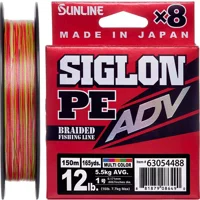 Шнур Sunline Siglon PE ADV х8 150m (мульти.) #0.6/0.132mm 8lb/3.6kg