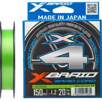 Шнур YGK X-Braid Braid Cord X4 150m #0.5/0.117mm 10lb/4.5kg