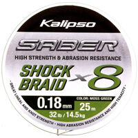 Шок лідер Kalipso Saber Shock Braid X8 MG 25m 0.18mm