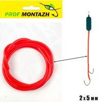 Силіконова трубка для монтажів на сома Catfish Tube 2х5мм "Червона", довжина 1м