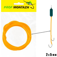 Силіконова трубка для монтажів на сома Catfish Tube 2х5мм "Помаранчева", довжина 1м