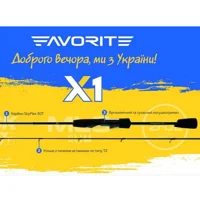 Спінінг Favorite X1 Limited X1UA-702H 2.13m 12-40g Ex.Fast