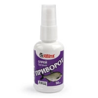 Спрей - Активатор клювання Fanatik "Приворот Лящ", 50 мл