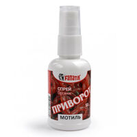 Спрей - Активатор клювання Fanatik "Приворот Мотиль", 50 мл