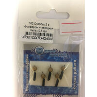 Стовпчик з фосфором + "ЗОРЯНИЙ ПИЛ" 0,5 гр.