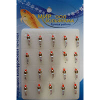 Вольфрамова мормишка, "Стовпчик з Латунною Кулькою", Ø 2 мм Вага 0,44 g ±0,02g №2