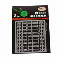 стопор для насадок (2шт.) білий