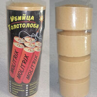 Технопланктон Molitrix Dinamit Вбивця Толстолоба (4шт) 120g 2-6ч Пряжене молоко