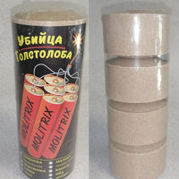 Технопланктон Molitrix Dinamit Вбивця Толстолоба (4шт) 120g 2-6ч Водна блоха