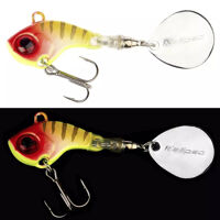 Тейл-спіннер Kalipso Fireblade SR 10.5g 534S