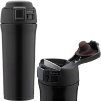 Термокружка Zojirushi SM-YAF48TD 0.48 л