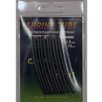 Термоусадка Carpe Diem Shrink Tube (green) зелена 1,6 mm