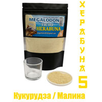 Тісто сухе "MegaLodon" Herabuna 100g #5 Преміум (Кукурудза / Малина)