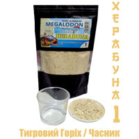Тісто сухе "MegaLodon" Herabuna 100g #1 Преміум (Тигровий Горіх / Часник)