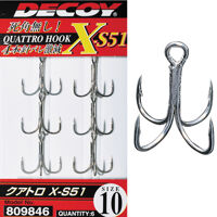 Тройник Decoy X-S51 04, 6 шт/уп