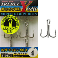 Трійник Decoy Y-S81 #6 (6 шт/уп)