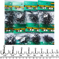 Гачок Origin потрійний ST36 BC (#4)