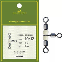 Вертлюг GC потрійний з намистинками 1046BN №10х12