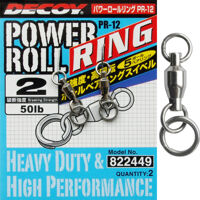 Вертлюжок Decoy PR-12 Power Roll Ring с заводным кольцом #01 (2 шт/уп)