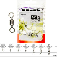 Вертлюжок Select SF0020 2, 10 шт.