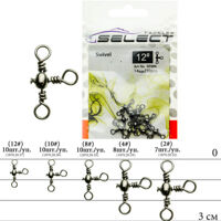 Вертлюжок Select SF004 size 2, 10 шт.