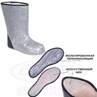 Вкладиші для чобіт Norfin Protect запас. 3-х шар.12мм р.44