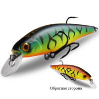Воблер Bearking Squad Minnow 65SP колір A ( Вага: 6 г Заглиблення: 0.8-1.0 м ) (Jackall)
